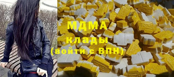 индика Баксан